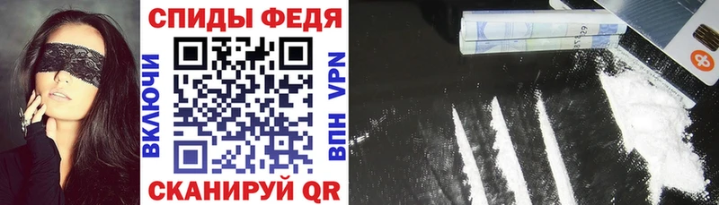 АМФ Premium  KRAKEN рабочий сайт  Сергач 