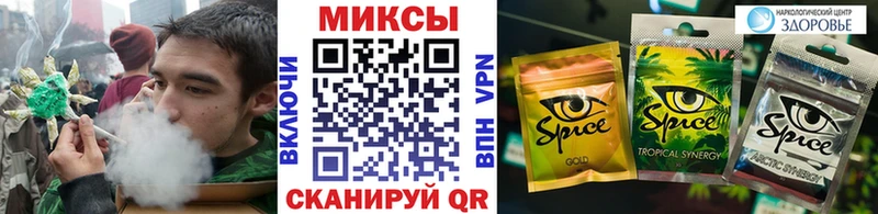 БУТИРАТ вода  Сергач 