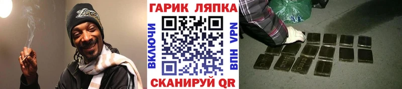 наркошоп  Сергач  ГАШИШ Premium 