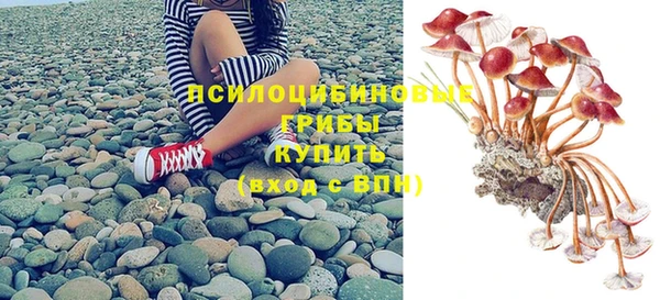 дживик Абдулино