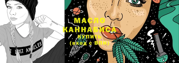 наркотики Абинск