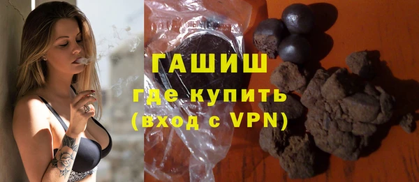дживик Абдулино