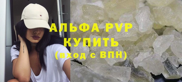 дживик Абдулино