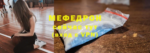марки nbome Абаза