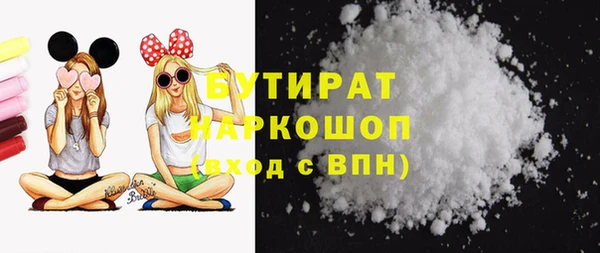наркотики Абинск