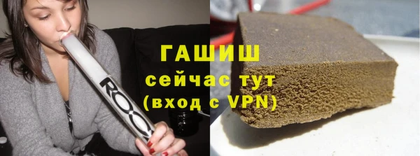 дживик Абдулино