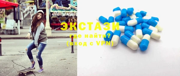 наркотики Абинск