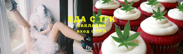 марки nbome Абаза