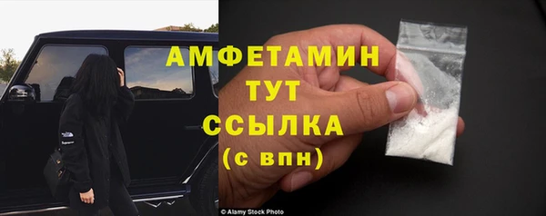дживик Абдулино