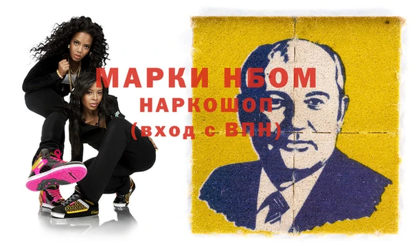 каннабис Алексин