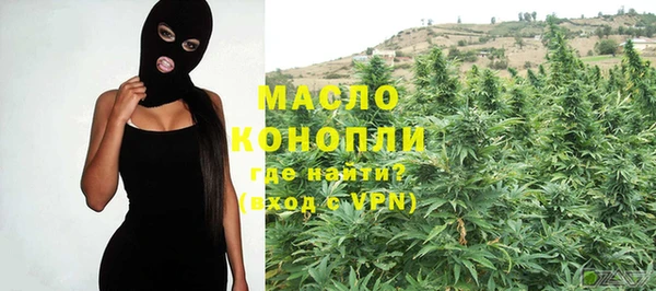 наркотики Абинск
