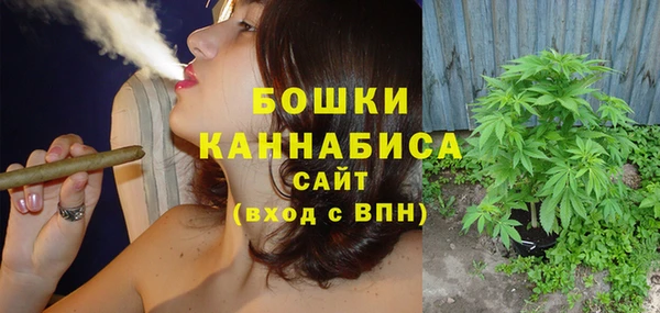 марки nbome Абаза