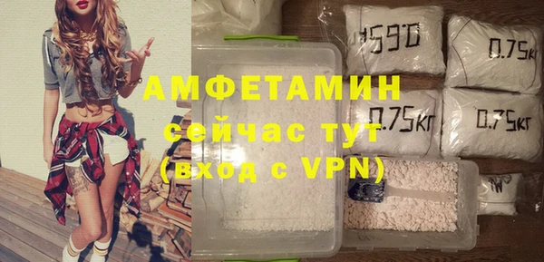дживик Абдулино