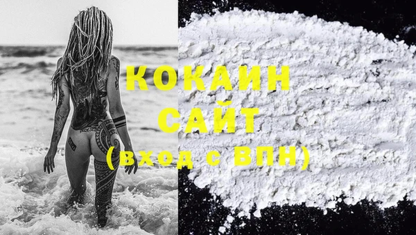 дживик Абдулино