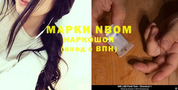 дживик Абдулино
