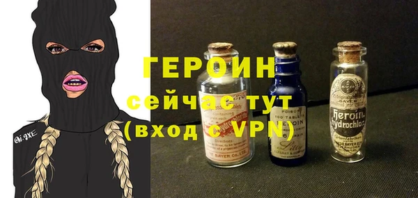 дживик Абдулино