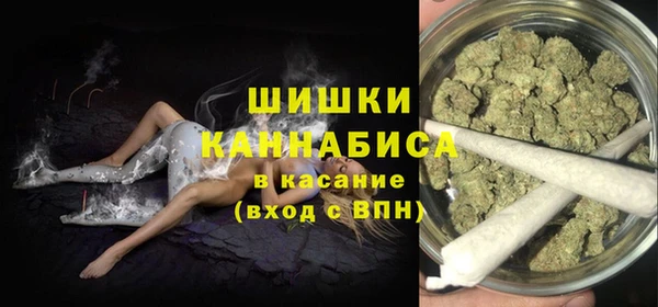 марки nbome Абаза