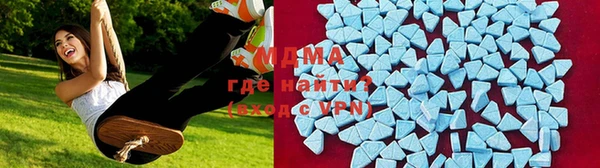 дживик Абдулино