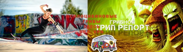дживик Абдулино