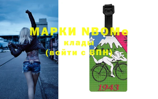 дживик Абдулино