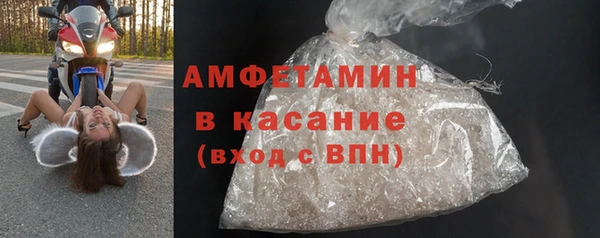 наркотики Абинск