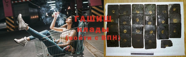 дживик Абдулино