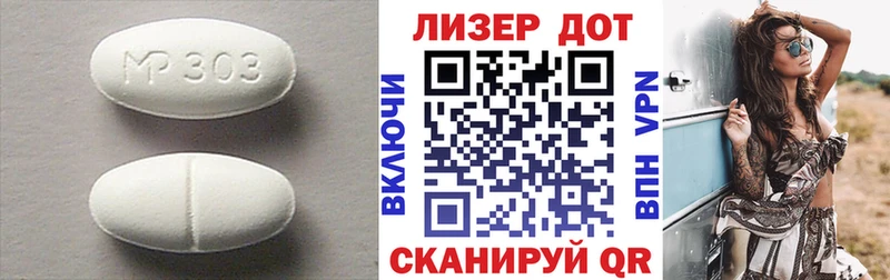 купить наркотик  Сергач  ЛСД экстази ecstasy 