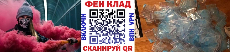 Метамфетамин винт  мориарти какой сайт  Сергач 