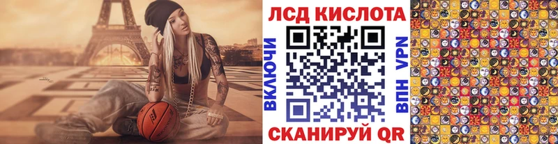 Марки N-bome 1,5мг  дарнет шоп  Сергач 