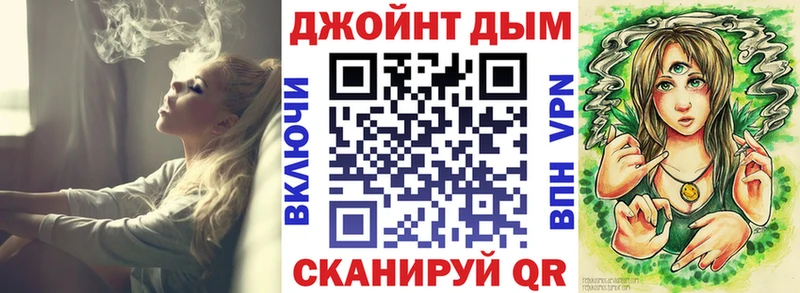 Каннабис ГИДРОПОН  Сергач 